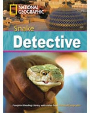 The Snake Detective фото книги