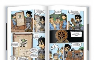 Комикс-игра "Легенда о рыцарях. "Послание судьбы". Choose your destiny! фото книги 5