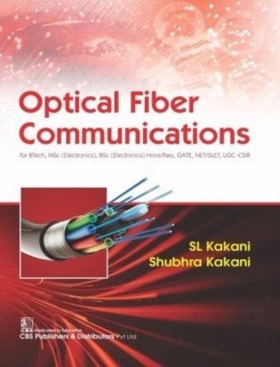 Optical Fiber Communications (Pb 2019) фото книги