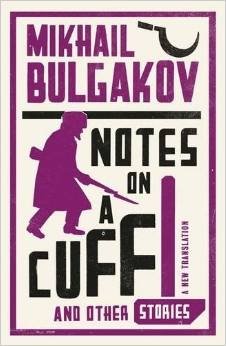 Notes on a Cuff and Other Stories фото книги