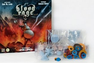 Настольная игра "Кровь и ярость" фото книги 11