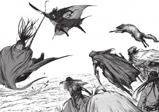 Клинки хранителей. Книга 3 фото книги 7