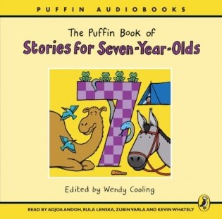 Stories for Seven-Year-Olds, Puffin Audiobook фото книги
