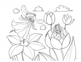 Большой альбом раскрасок. Подарок для девочек фото книги 4