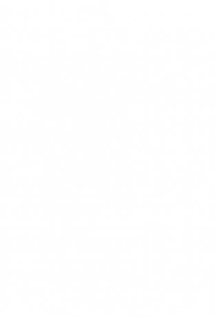 Так говорил Сталин фото книги 11