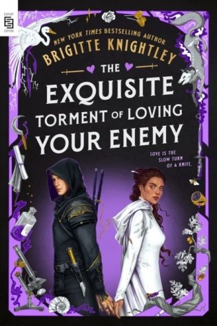 Exquisite Torment Of (Exp) фото книги