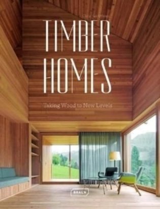 Timber homes фото книги