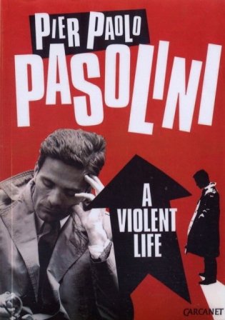 Violent life фото книги