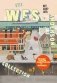The Wes Anderson Collection. Беседы с Уэсом Андерсоном о его фильмах (новое оформление) фото книги маленькое 2