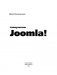 Самоучитель Joomla! фото книги маленькое 3