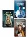Комплект из 3-х книг: Последний знак + Дитя культа + Анатомия мести фото книги маленькое 2