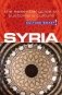 Syria фото книги маленькое 2