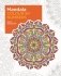 Mandala colour by numbers фото книги маленькое 2