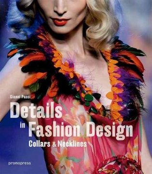Details in Fashion Design. Collars & Necklines фото книги