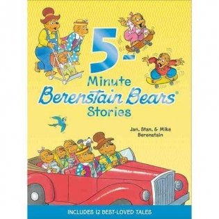 5-Minute Berenstain Bears Stories фото книги
