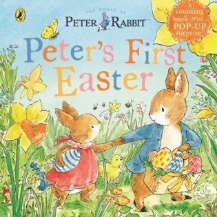 Peter's First Easter фото книги