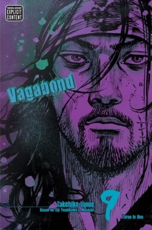Vagabond, Volume 9 фото книги
