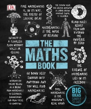 The Maths Book фото книги