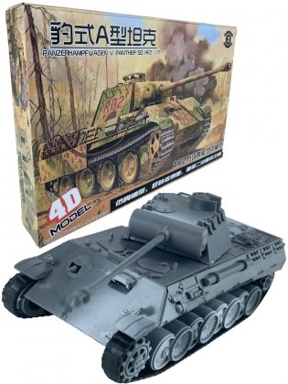 Сборная модель "Танк. Panther", L фото книги 2