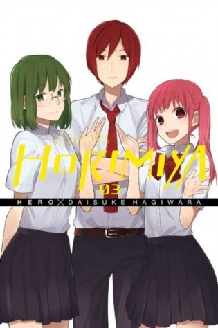 Horimiya, Vol. 3 фото книги