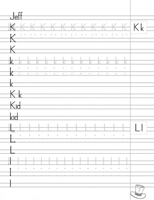 Английский язык. Прописи для начальной школы фото книги 8