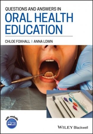 Questions and Answers in Oral Health Education фото книги
