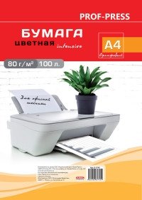 Бумага цветная "Intensive", А4, 100 листов, оранжевый фото книги