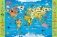 Настенная карта для детей "Мой мир" фото книги маленькое 3