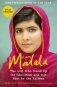 I am Malala. The Girl Who Stood Up for Education and Was Shot by the Taliban фото книги маленькое 2