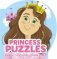 Princess Puzzles фото книги маленькое 2