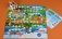 Ми-ми-мишки. Времена года. Бродилка с любимыми героями фото книги маленькое 5