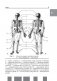 Анатомия человека. Полный компактный атлас фото книги маленькое 8