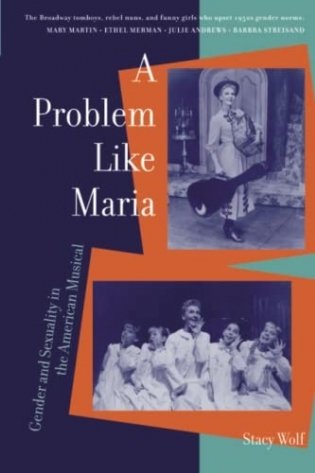 Problem like maria фото книги