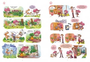 Кэт и кот. Ура, каникулы! фото книги 2