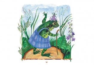 Теремок фото книги 3