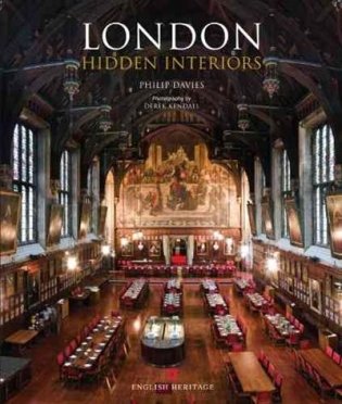 London Hidden Interiors фото книги
