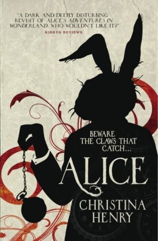 Alice (Chronicles of Alice 1) фото книги