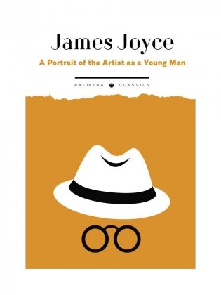 A Portrait of the Artist as a Young Man фото книги