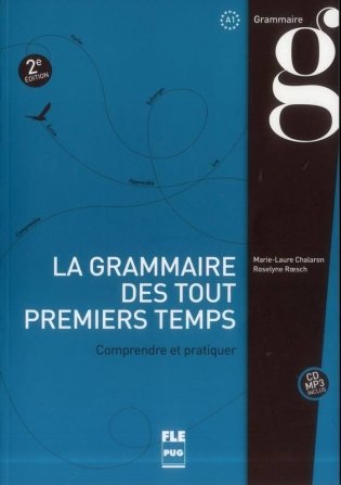 La grammaire des tout premiers temps (+ Audio CD) фото книги