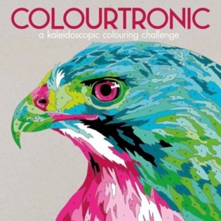 Colourtronic фото книги