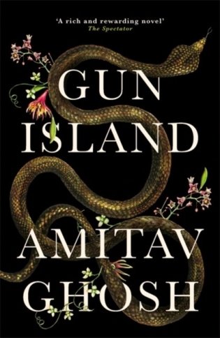 Gun Island фото книги