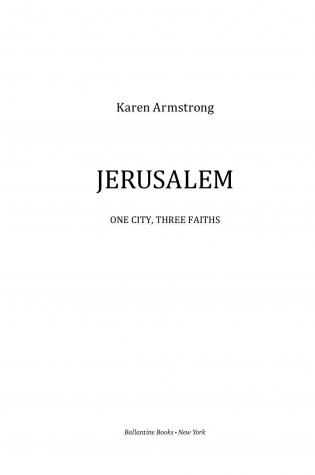 Иерусалим. Один город, три религии фото книги 3