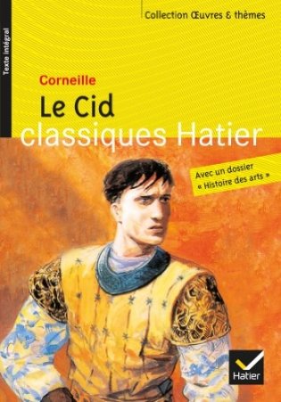 Le Cid фото книги