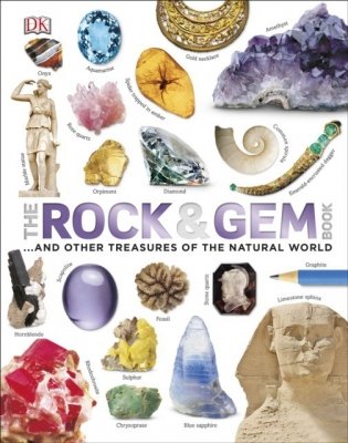 The Rock and Gem Book фото книги