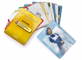 Алиби. Окровавленный килт фото книги 4