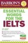 Barron's. Essential Words for the IELTS (+ CD-ROM) фото книги маленькое 2