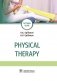 Physical therapy фото книги маленькое 2