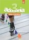 Adomania 3: Cahier d'activités + CD audio + accexs au parcours digital (+ Audio CD) фото книги маленькое 2