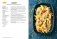 Праздник как по нотам. Соусы: 100 изумительных рецептов для придания блюдам совершенства (хюгге-формат) фото книги маленькое 7