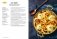 Праздник как по нотам. Соусы: 100 изумительных рецептов для придания блюдам совершенства (хюгге-формат) фото книги маленькое 5